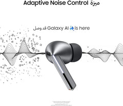 Samsung Galaxy Buds3 Pro – True Wireless Noise Cancelling Earbuds UAE
